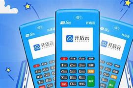 德江POS机办理